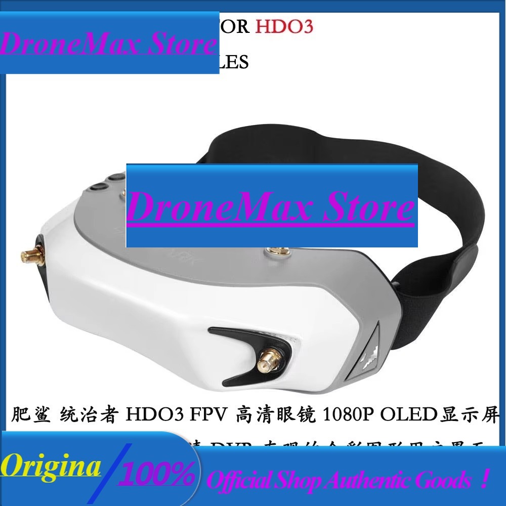 Fatshark Dominator Digital Hd Fpv Goggles - DroMaFatshark Dominator Dijital HD 1080p OLED