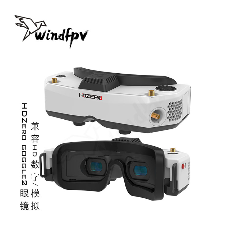 Hdzero Goggles Fpv Digital Hd - HDZero Goggle2 FPV Yarış Gözlüğü, HD