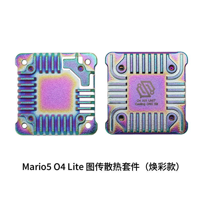 SpeedyBee Mario 5 Beyaz Çerçev - Radiomaster Ranger 2.4Ghz Elrs Module incelemesi ve fiyatı